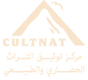 cultnat